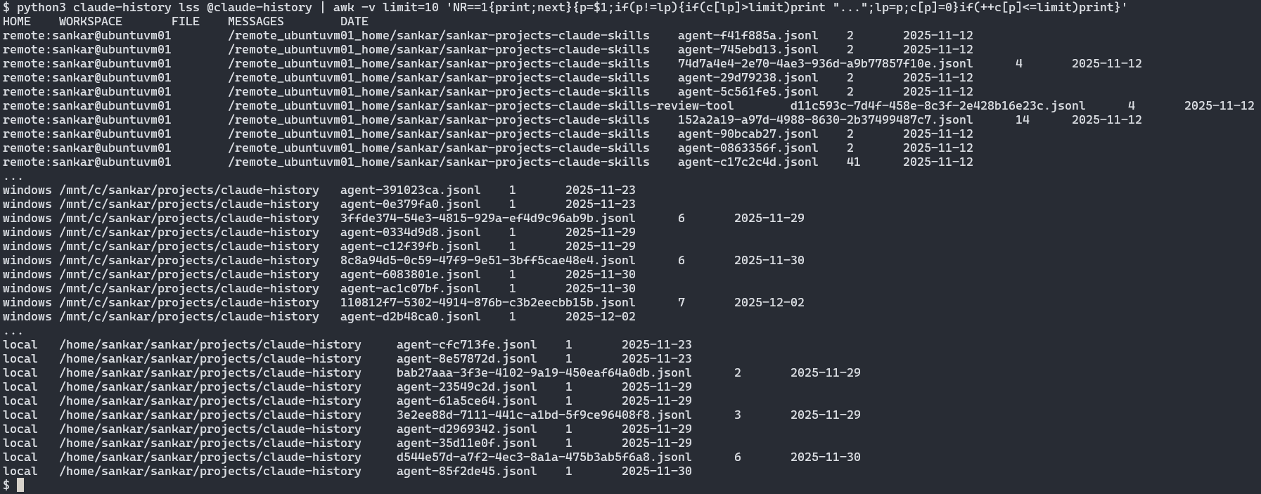 Multi-home session listing showing local and remote rows